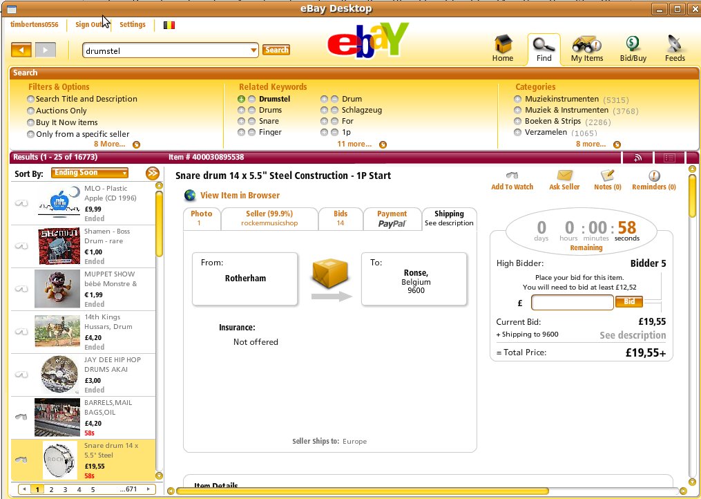 Screenshot from an AIR application by eBay